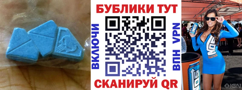 наркошоп  Ужур  ЭКСТАЗИ Дубай 