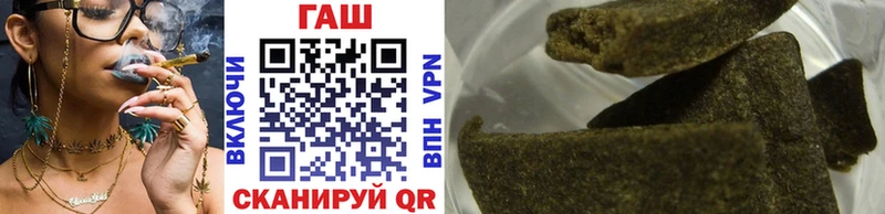 ОМГ ОМГ маркетплейс  Ужур  Гашиш индика сатива 