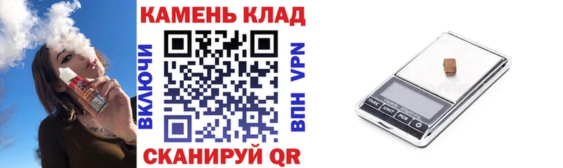 ГАШИШ гарик Ужур