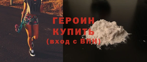 гашишное масло Сосновка