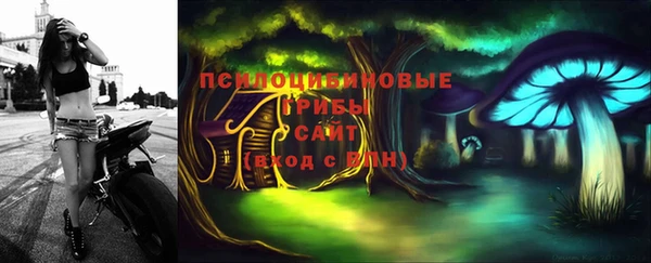 дистиллят марихуана Сосновый Бор